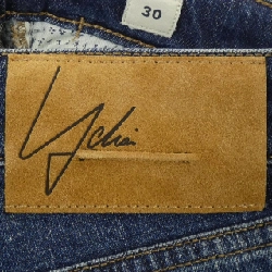 Jeans YCHAI - Hàng hiệu Authentic 885590