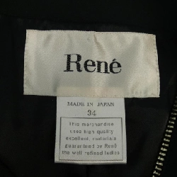 Rene RENE Áo khoác 641731