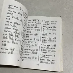 Từ điển Việt Nhật 588613