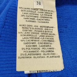 HERMES PROMENADE DU MATIN 2H2644D6 Áo len 628583