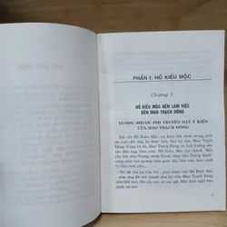 Các Bí Thư Của Mao Trạch Đông - Diệp Vĩnh Liệt 729286