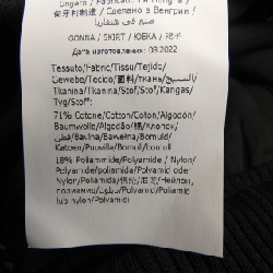 BOUTIQUE MOSCHINO - Váy - Hàng hiệu Authentic 809422