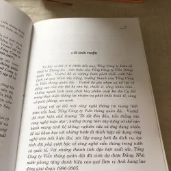 Lịch sử tổng công ty viễn thông quân đội-Viettel 975887