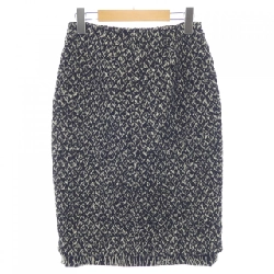 Giambattista Valli Skirt - Hàng hiệu Authentic 821501