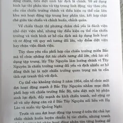 MỘT SỐ VĂN KIỆN CHỈ ĐẠO CHIẾN CUỘC ĐÔNG XUÂN 1953-1954 VÀ CHIẾN DỊCH ĐIỆN BIÊN PHỦ 731928