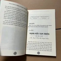 Tam tự kinh 703313