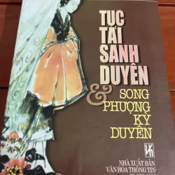 Tục tái sanh duyên Nguyễn Đỗ Mục