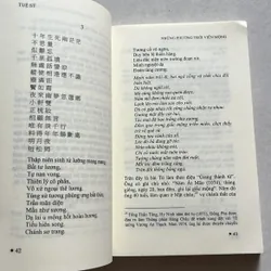 Tô Đông Pha Những phương trời viễn mộng - Tuệ Sỹ 625747