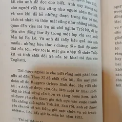 THẦN ĐÊM U ÁM (LE DIEU DES TÉNÈBRES) 703730