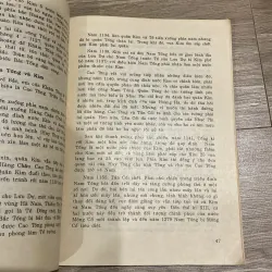 ĐẠI CƯƠNG LỊCH SỬ THẾ GIỚI TRUNG ĐẠI, TẬP II, Các nước phương Đông (1994) 993946