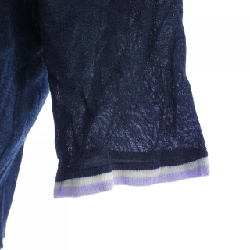 Thời trang LEONARD FASHION - Áo khoác cardigan - Hàng hiệu Authentic 827271