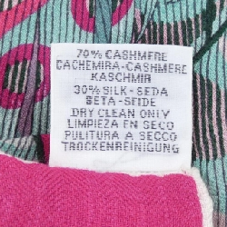 HERMES PLUMES EN FETE H243433S Khăn choàng - Hàng hiệu Authentic 832832