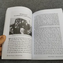 NGÃ BA ĐỒNG LỘC, NGÃ BA ANH HÙNG 993179