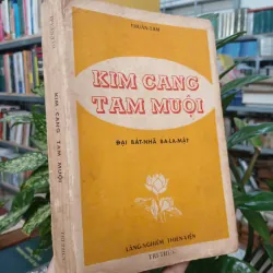 KIM CANG TAM MUỘI - THUẦN TÂM