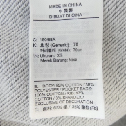 Quần NIKE JORDAN - Hàng hiệu Authentic 891095