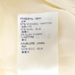 【Mã giảm giá】Louis Vuitton LOUIS VUITTON Áo 644015