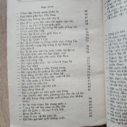 Biên niên sự kiện lịch sử hậu cần quân đội nhân dân việt nam 1944-1954 | 1986 1012799