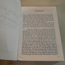 TÁM CHỮ HÀ LẠC VÀ QUỸ ĐẠO ĐỜI NGƯỜI - XUÂN CANG 790557
