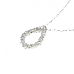 Dây chuyền kim cương PT 0.10CT - Hàng hiệu Chính hãng 864990