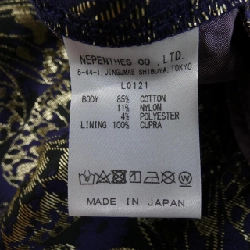 Quần NEEDLES LQ121 - Hàng hiệu Authentic 889238