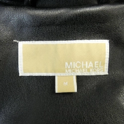 Áo khoác MICHAEL MICHAEL KORS 631115