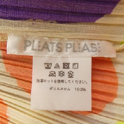 Pleats Please PLEATS PLEASE áo 635011