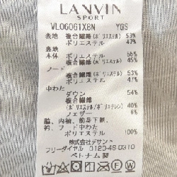 【Mã giảm giá】Áo khoác lông vũ LANVIN SPORT 634974