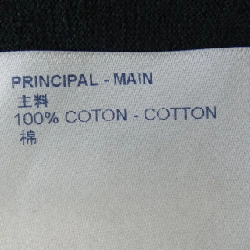 Áo thun Inside Out LOUIS VUITTON HIY47WJYN - Hàng hiệu Chính hãng 900934