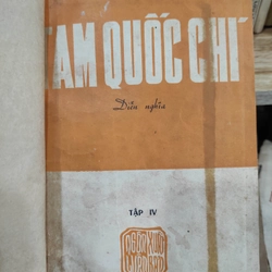 TAM QUỐC CHÍ DIỄN NGHĨA - Tử Vi Lang dịch 301339