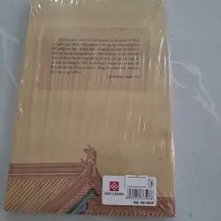 Sử Ký - Thư (mới chưa sử dụng) 937437