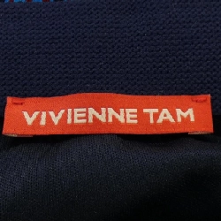 VIVIENNE TAM - Váy - Hàng hiệu Authentic 809054