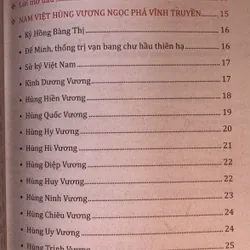 Hùng Vương Thánh Tổ Ngọc Phả 709765