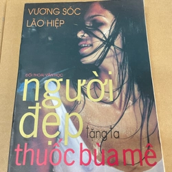 Người đẹp tặng ta thuốc bùa mê - Vương Sóc Lão Hiệp .56