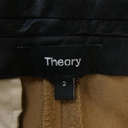 Quần theory - Hàng hiệu Authentic 811161