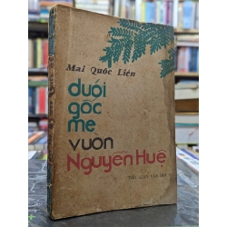 Dưới gốc me vườn Nguyễn Huệ - Mai Quốc Liên