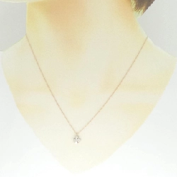 K18PG Dây chuyền kim cương 0.332CT - Hàng hiệu Chính hãng 861303