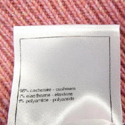 CHANEL LOOK67 P77562K11218 Áo len - Hàng hiệu Chính hãng 773910