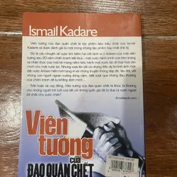 Viên tướng của đạo quân chết  (k1) 690027