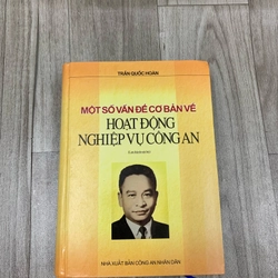 Một số vấn đề cơ bản về hoạt động nghiệp vụ công an. 999
