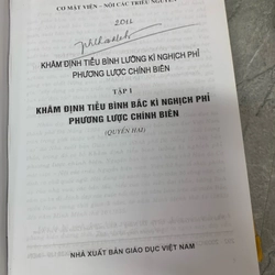 Khâm định tiễu bình bắc kì nghịch phỉ phương lược chính biên (tập 1 quyển 1+2) 279184