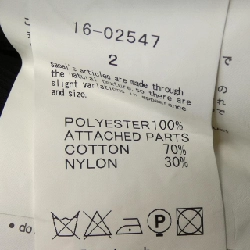 SACAI 16-02547 Đầm - Hàng hiệu Chính hãng 811608