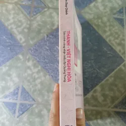 Thanh - Việt nghị hòa tiến trình công nhận triều đại Quang Trung - Nguyễn Duy Chính 740680