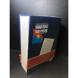 [Phiên Chợ Sách Cũ] Hành khúc giải phóng (bìa cứng) năm 2011 2303 417428