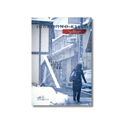 Phía sau nghi can X - Hiroshima Keiko