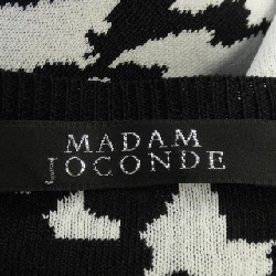 Madam Joconde - Hàng hiệu Authentic 812405