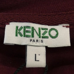 Áo khoác KENZO 628076