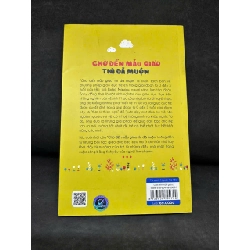 [Phiên Chợ Sách Cũ] Chờ Đến Mẫu Giáo Thì Đã Muộn, 2016 - Ibuka Masaru H1108 SBM 544884