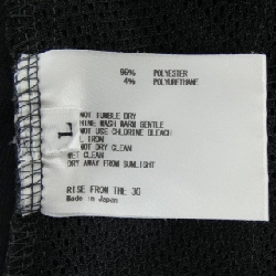 Chân váy AMERICANA - Hàng hiệu Authentic 808744