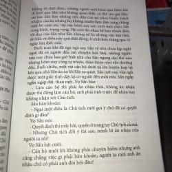 Điếc mũi - Sáu nghệ 1002409