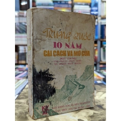Trung Quốc 10 năm cải cách và mở cửa dưới con mắt của người Trung Quốc và người nước ngoài 119949